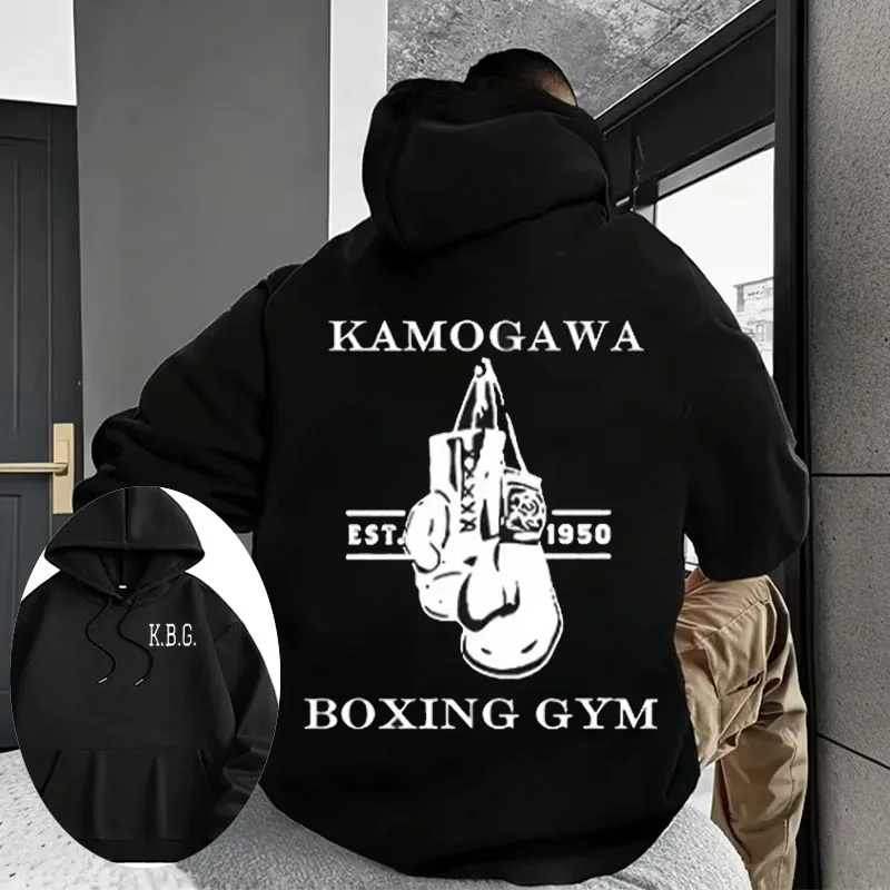 

Autumn/Winter Anime Hajime No Ippo Kamogawa Boxing Gym Cotton Sweater Hoodie Men and Women Makunouchi Takamura KGB Clothing
