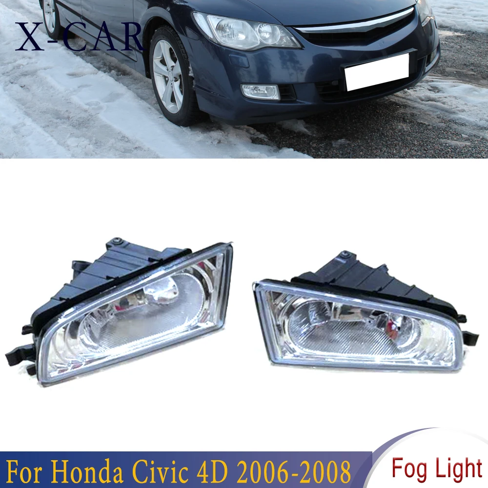 

X-CAR Car Left Right Fog Light Halogen Fog Lamp 08V31SVA111 Car Light Assembly For Honda Civic 4D 2006-2008 Car Lights FogLight