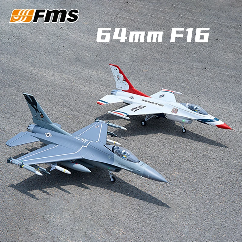 

FMS 64 мм F16 истребитель с дистанционным управлением, уличный электрический самолет с фиксированным крылом и амортизирующим шасси, радиоуправляемая игрушка, версия PNP