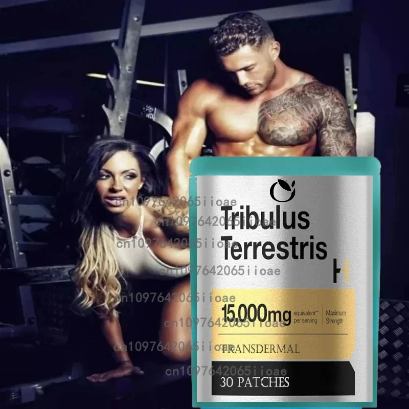 30 Patches Tribulus Terrestris for Men Transdermal Patches - Testosterone Booster Supply