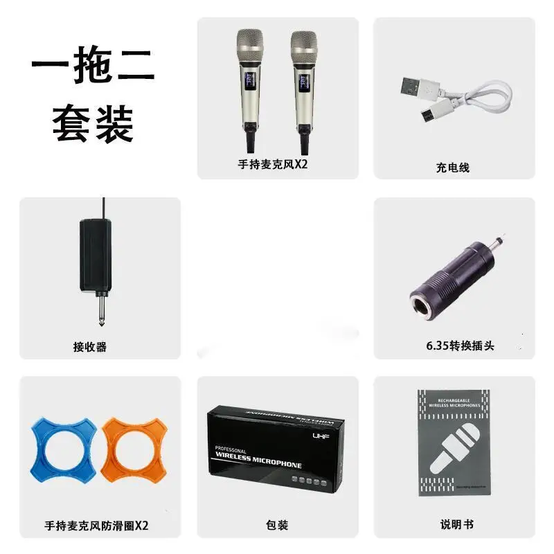 Wireless Karaoke Mikrofon Dynamische UHF Home Studio Aufnahme für Computer Audio Professionelle DJ Lautsprecher Konferenz Mic Aufladen