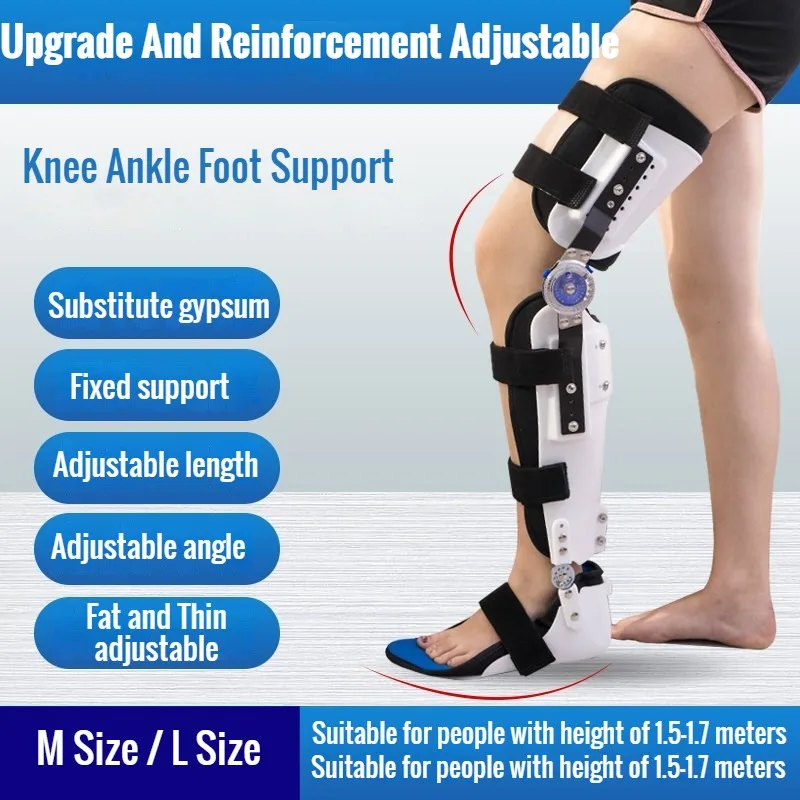 Knee Brace Adjustable Angle Height Knee Ankle Foot Orthosis Brace Fixed Thigh Knee Joint Foot Support Fixator Ligament Protector