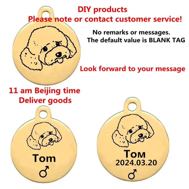 Customized Free Engraving Pet ID Tag for Puppy And Kitten Dog Cat Name Telephone Pattern Personalized Accessory