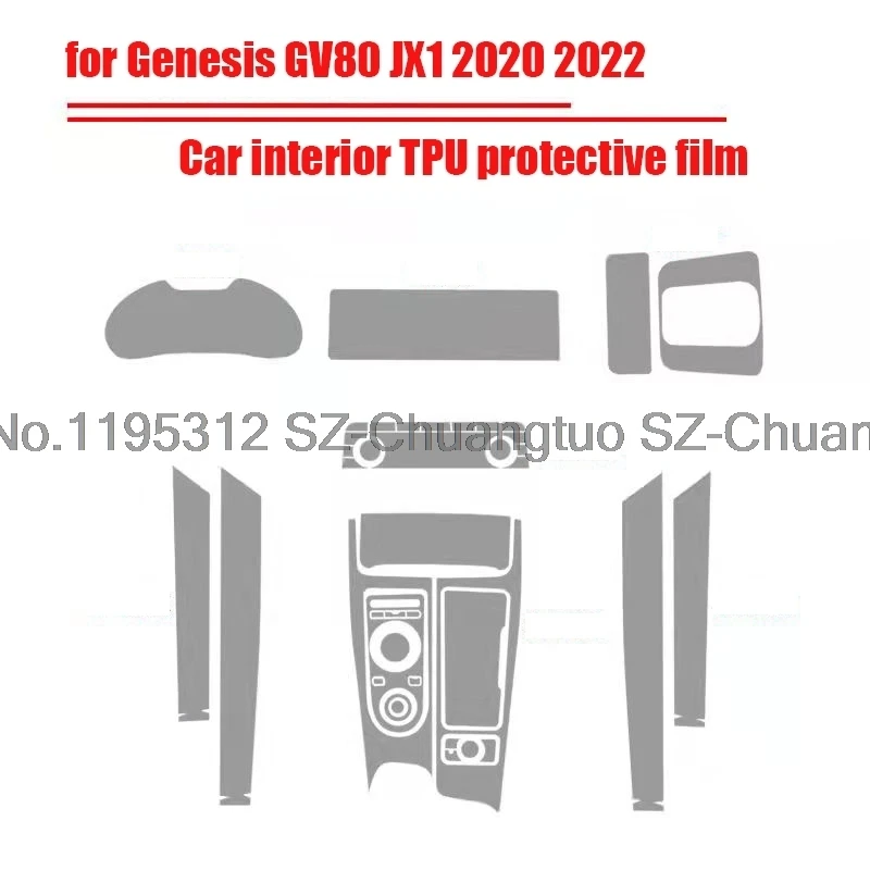 TPU Transparent Protective Film For Genesis GV80 JX1 2019-2023 Car Interior Center Console Dashboard Anti-scratch accessories