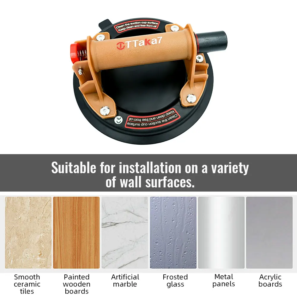 8 Inch Silicone Vac…