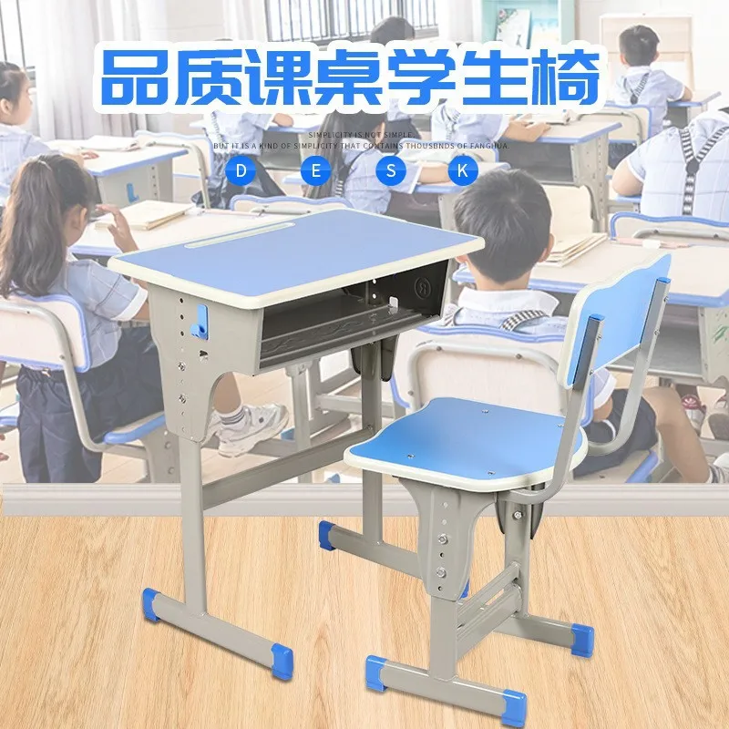 School desks and chairs, primary and secondary school students' study desks, remedial classes, single and double children&#