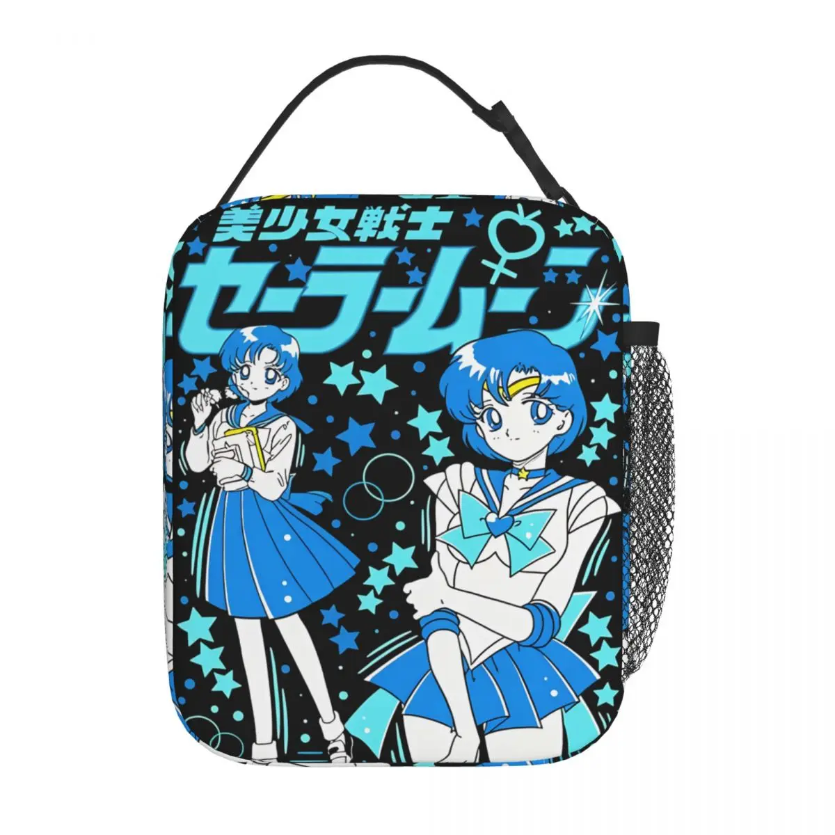 

Sailors Moons Ami Mizuno Insulated Lunch Bag Portable Lunch Container Cooler Bag Tote Lunch Box Office Travel Bento Pouch