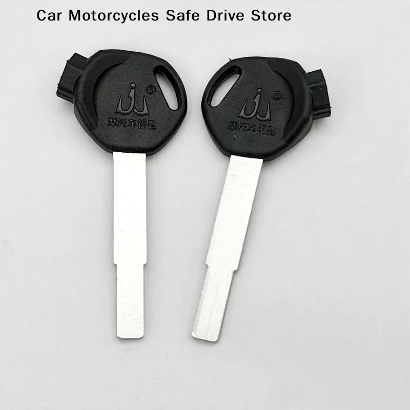 New 2Pcs Key Blank For Electric Bike Metal Blade Anti-corrosion For Electric Scooter Owners Locksmiths Key Duplication
