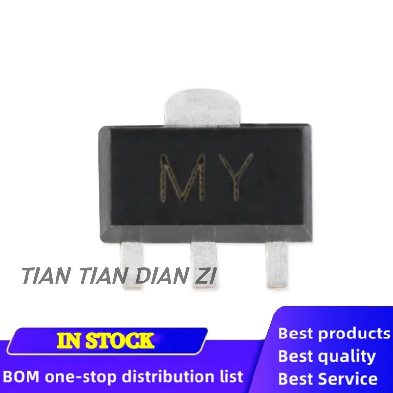 20Pcs/Lot 2SC2873 M…