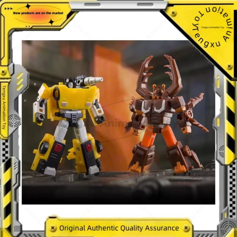 

Dr. Wu DWE49Y Tiger Trail DWE53 Advanced Shovel Beetle Butcher Small-Scale Transformable Toy Action Figure