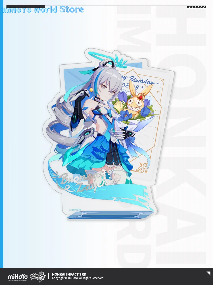 MiHoYo Official Genuine Game Honkai Impact 3 Bronya Zaychik HERRSCHER OF TRUTH Theme Series 2023 Bronya Birthday Gifts Set