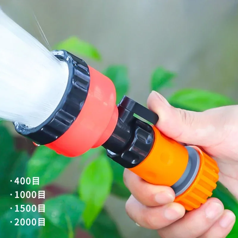 1pc Garden Sprinkler Heads Greenhouse Sprinkler Gardening Nursery Gun Sprayer Nozzle/2000 Mesh Flower Watering Sprinkle