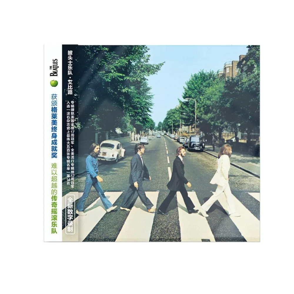 The Beatles Abbey Road CD - Novo em folha - Álbum icônico de rock britânico - Faixas clássicas atemporais para áudio de carro e casa