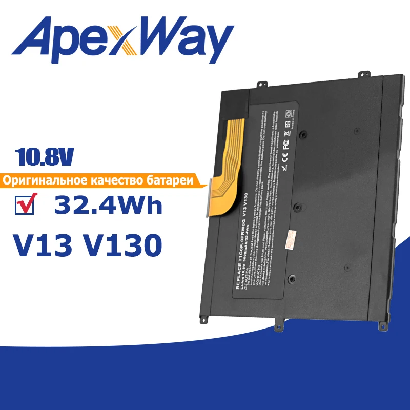 

Apexway 10.8V 32.4Wh T1G6P Laptop Battery for Dell Vostro V13 V13Z V130 V1300 0NTG4J 0449TX