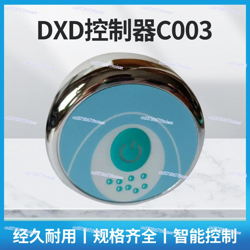 

SPA Massage Surf Circulation Pump Computer Control Electric Box Panel Screen Villa Resort Hotel Bathtub Controller
