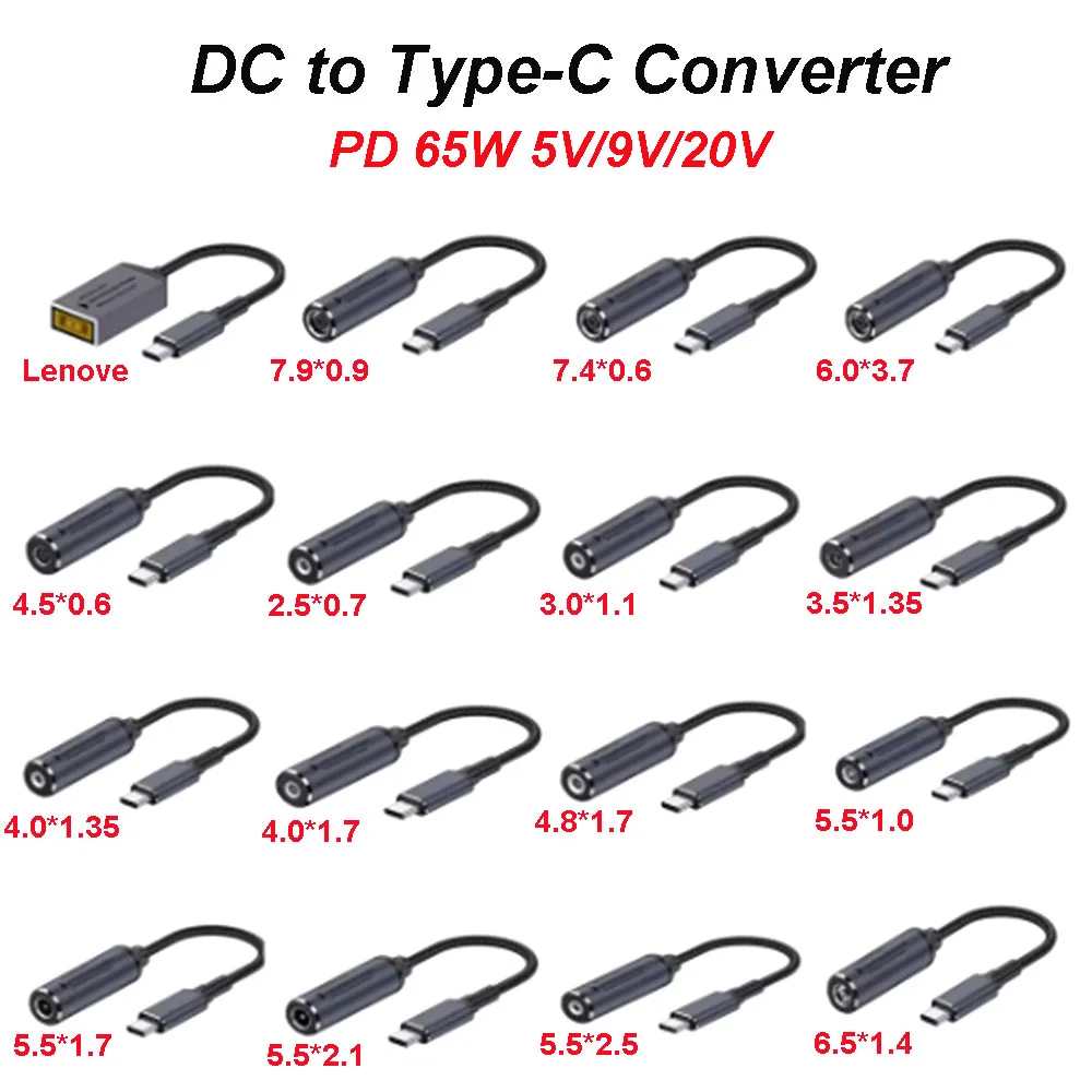 DC to Type C PD65W Power Adapter Converter5.5X2.5 7.4X5.0 4.5X3.0mm Laptop Fast Charging Cable Adapter for Xiaomi/Samsung/Lenovo