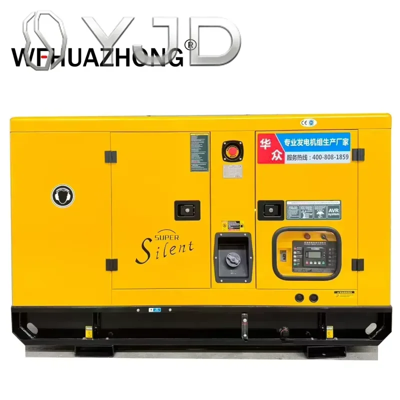 20kw 30kw 35kw diesel Generator Price 50kva Home Generator Weichai diesel Standby Generator Price diesel Fuel Low Consumption
