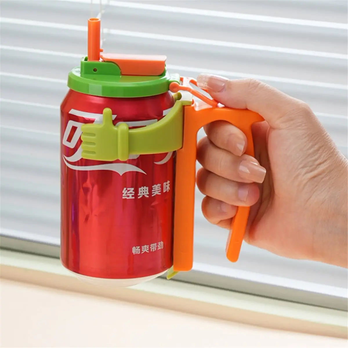 2026 New Soda Can Covers and Holders Set with Handles and Straws, Leak-Free and Grip for Beer Orange Color