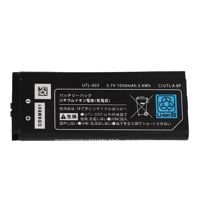 

UTL-003 3.7V 1050mAh Rechargeable Lithium Battery Pack with Tool Kit for Nintendo Ndsi XL Console Rechargeable Battery