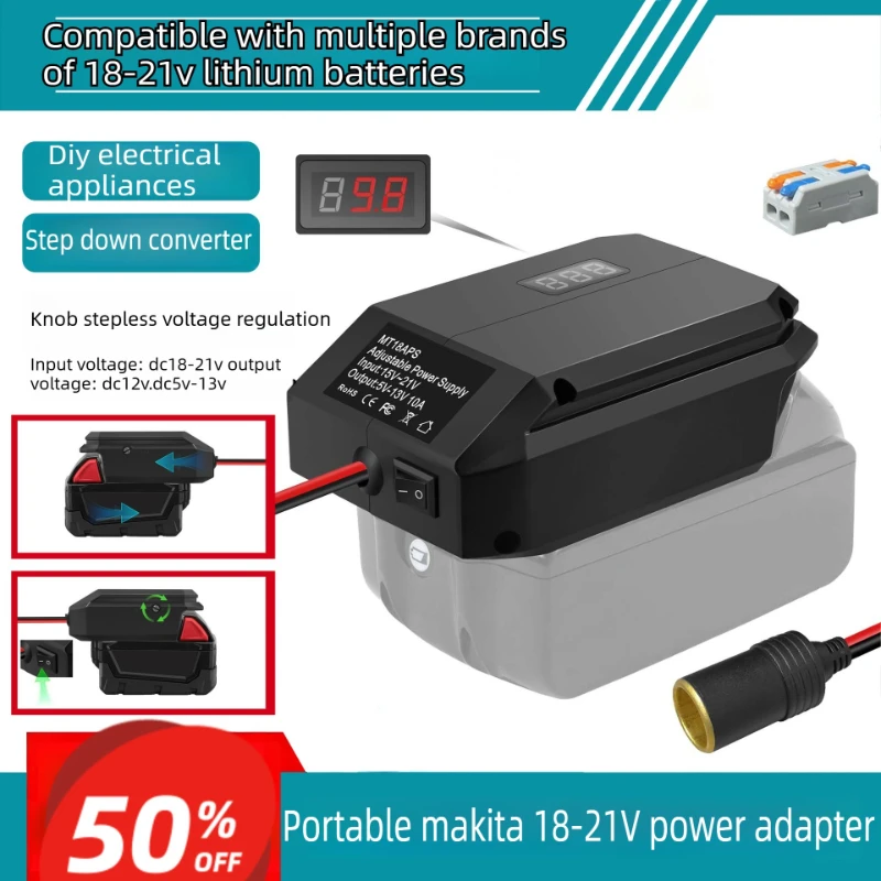18V-20V to12V Power Wheels Battery For Makita/Dewalt/Milwaukee Adapter&Cigarette Lighter Adapter Step Down Converter for Car Use