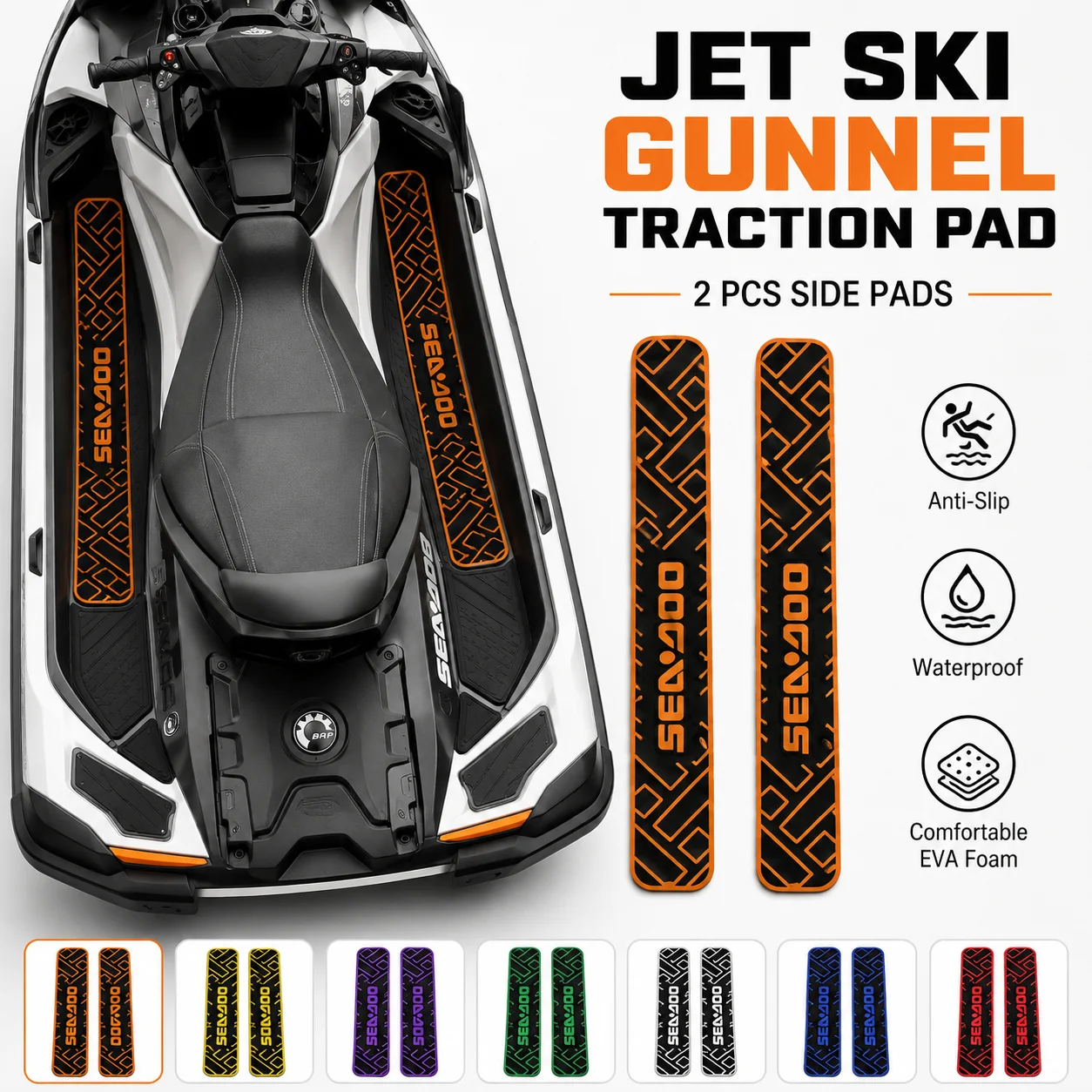2pcs-eva-foam-jet-ski-gunnel-traction-pad-anti-slip-waterproof-self-adhesive-side-foot-mats-for-sea-doo-pwc-decking-sheet-mat