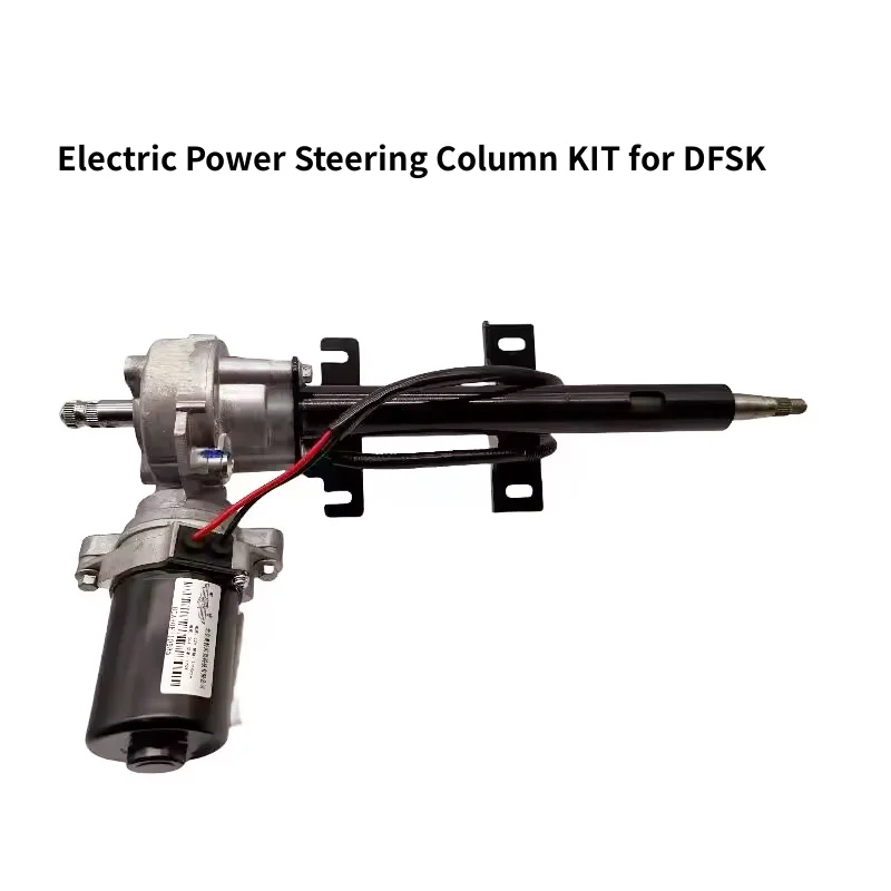 Electric power steering column KIT for DFSK Xiaokang K01L k01 k02 SUPER CAB EPS