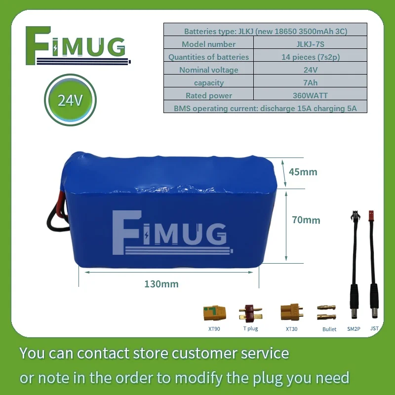 

FIMUG 7S2P 7Ah 24V 18650 lithium battery pack, 15A BMS suitable for scooter audio, etc., can be used for 24V electronic devices