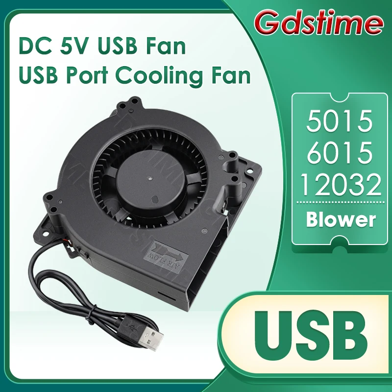 GDSTIME 40MM Fan 5015 Blower 5V USB Fan 120MM PC CPU Cooler 60MM Turbo Fan for TV Box,AV Receiver, Industrial Portable Cooling