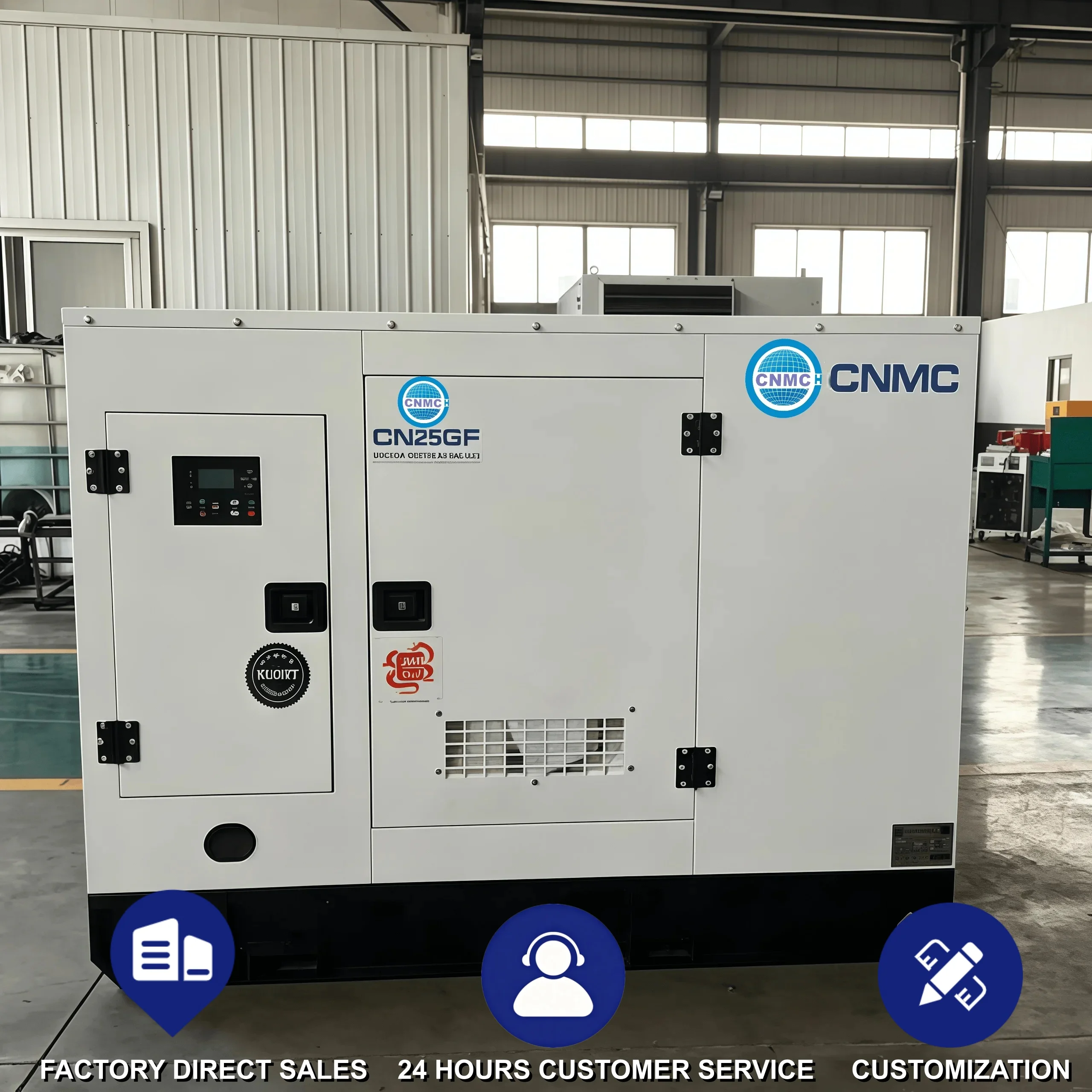 CNMC 20KW 30KW 50KW 80KW 100kw Silent Diesel Generators Cummins diesel generator Customizable Industrial Commercial CE Certified