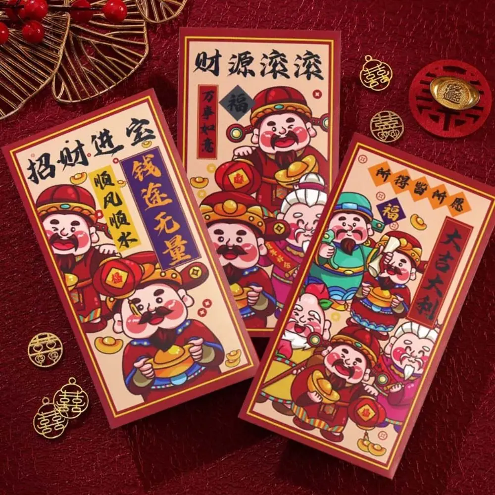 

6Pcs Solid Chinese New Year Red Envelope Blessings Printing Mixed Pattern Lucky Money Bag Rectangular Paper Red Packet