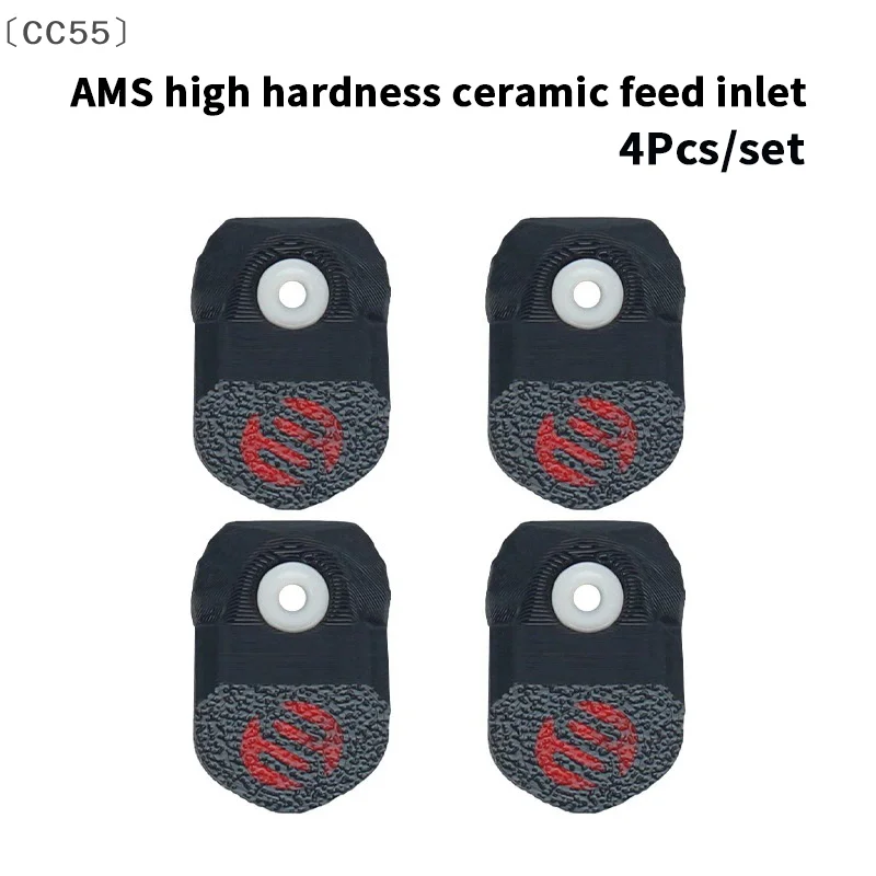 

tipoCC55 август 1/4 шт. Bambu AMS Guard Прочная керамическая защита впускного кольца Детали 3d-принтера для Bambu A1/P1/X1/H2D/AMS