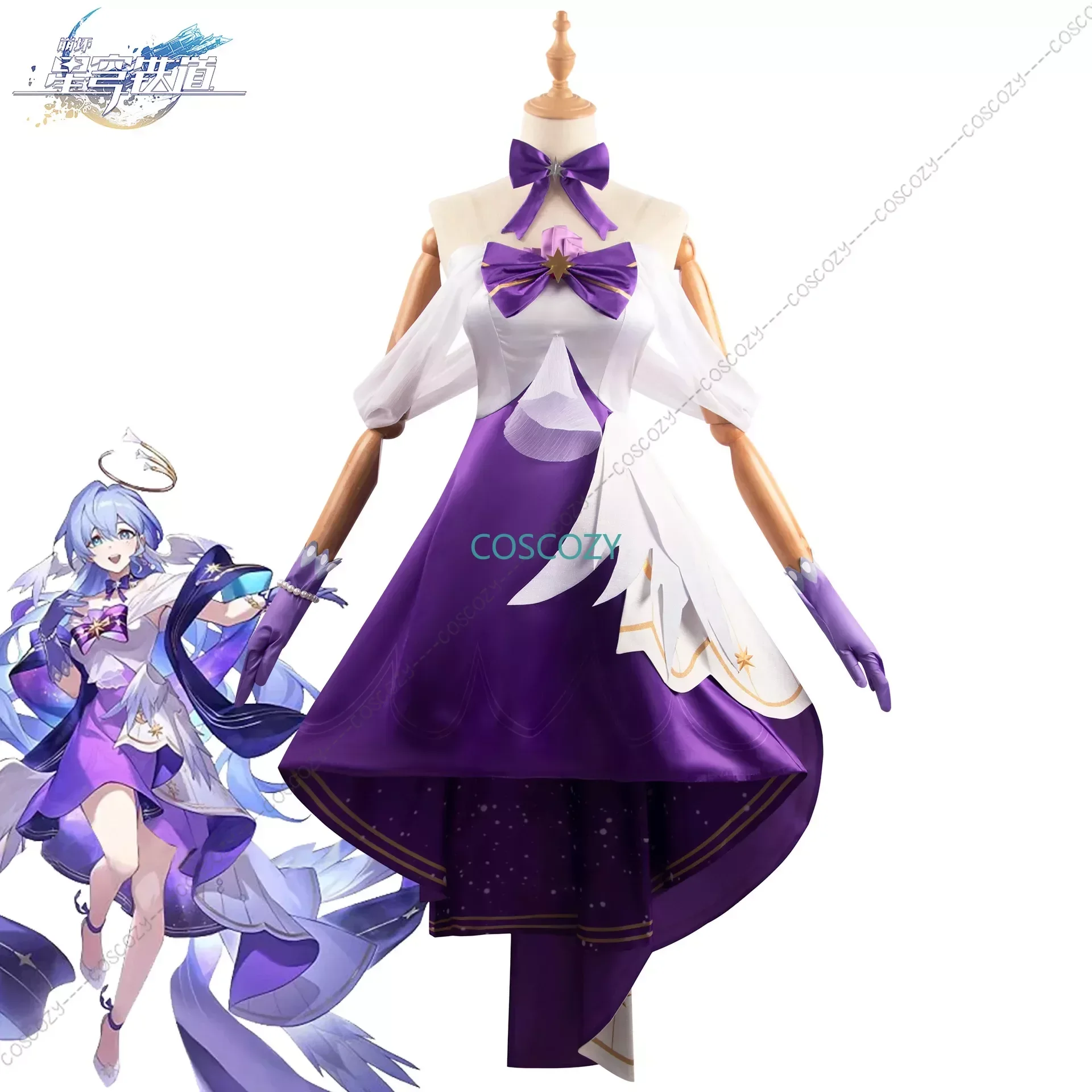 Game Honkai: Star Rail Music Concert Costume Robin Cosplay Purple Dress Bracelet Earrings Wig Suit Women Hallowen Party Outfit