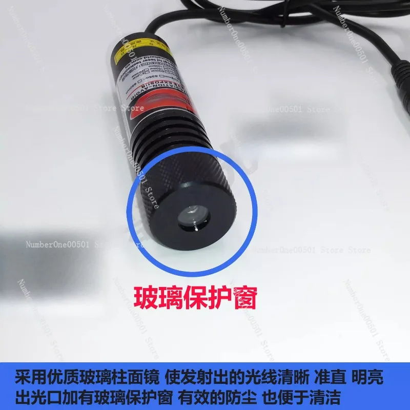lumiere-de-positionnement-laser-rouge-pour-machine-de-decoupe-marqueur-laser-pour-le-travail-du-bois-outil-d'alignement-projecteur-de-ligne-infrarouge