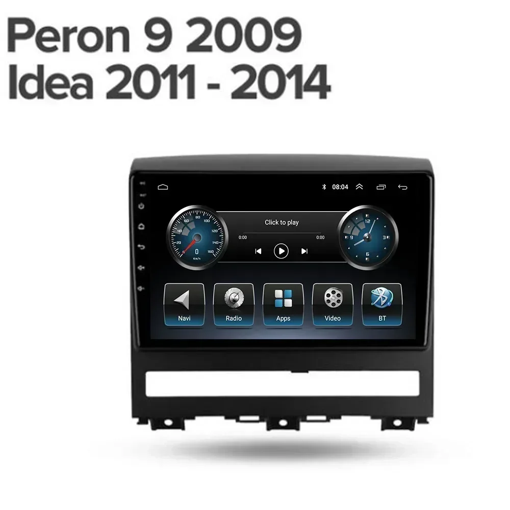 Car Radio GPS Android 13 Multimedia Video Player Auto Stereo Audio For Fiat Peron 9 2009 Idea 2011 2014- 2050 Carplay NO DVD