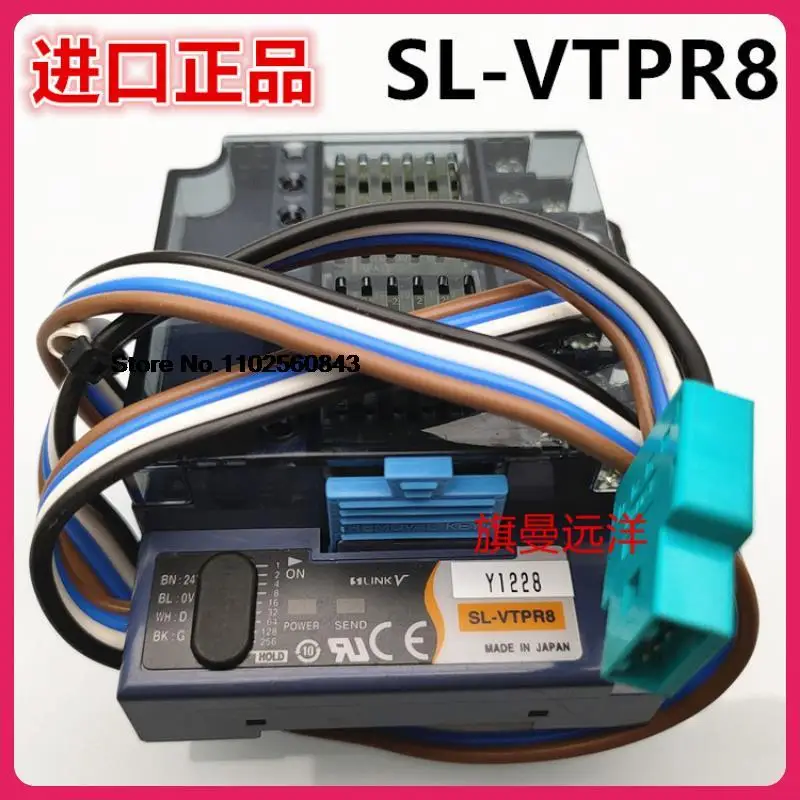 

SL-VTPR8 SUNX/