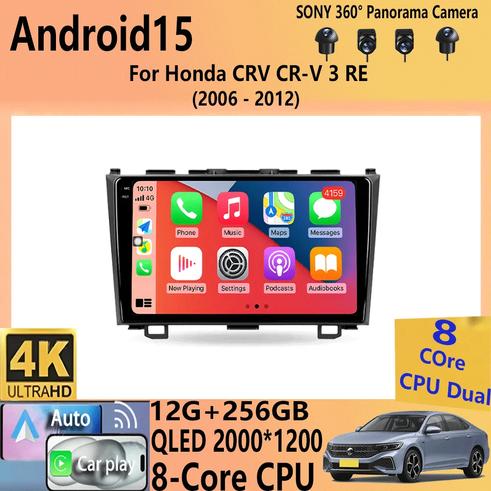 Android 14 Car Radi… - image