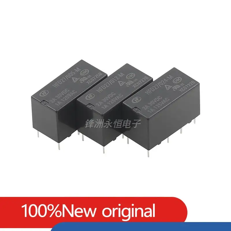 Оригинальное новое реле Φ 2A 8PIN 5V12V24V реле сигнала, Сменное реле лампы 12 В постоянного тока 24 В постоянного тока