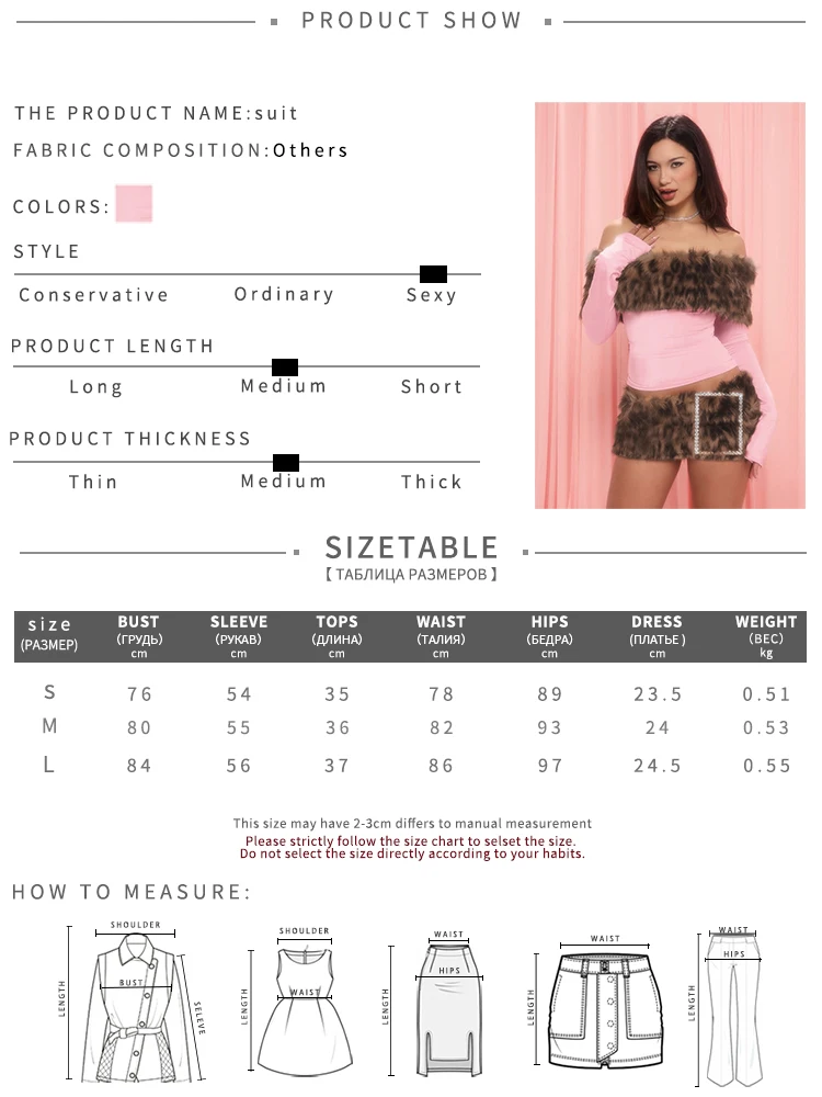 Nibber 2-teiliges Set für Damen, Leopardenmuster, pelziges Patchwork, Slash-Ausschnitt, volle Ärmel, T-Shirts + Miniröcke mit Strass-Dekoration, modische Anzüge – Detail 1
