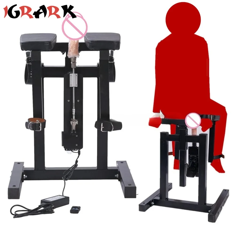 Automatic Telescopic Sex Machine Masturbation Thrust Dildo Vibrator Sex Furniture Erotic Sex Toys for Men and Women, Adult Games