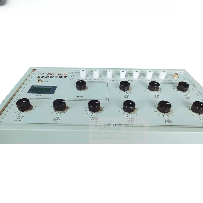

ZX119-2/ZX119-3/ZX119-4/ZX119-8 Регулируемый блок высокого сопротивления, калибровочное устройство мегомметра
