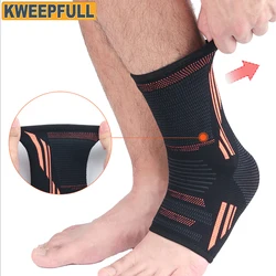 Protector de tobillo de silicona para piezas, férula para fascitis Plantar, tobillera cómoda para fútbol, tendinitis de Aquiles, 1 unidad