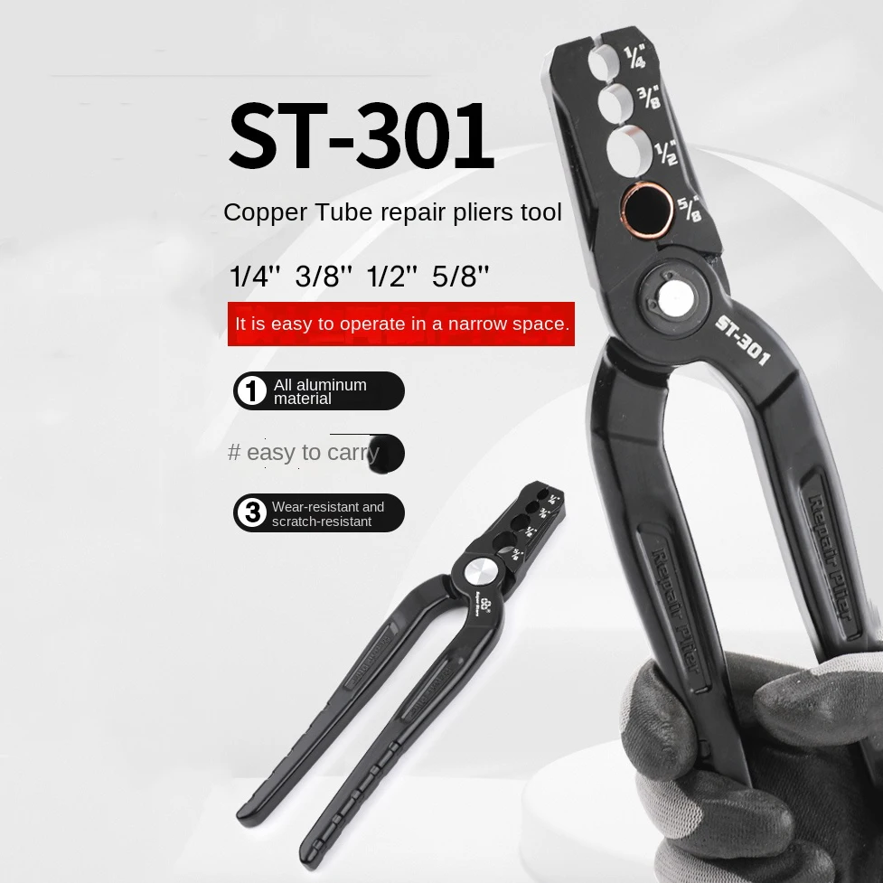 K50 Efficient Copper Tube Repairs ST301 Compound Rounder and Flat Tube Repairer Pliers Repair Pliers Tool Versatile Round Plier