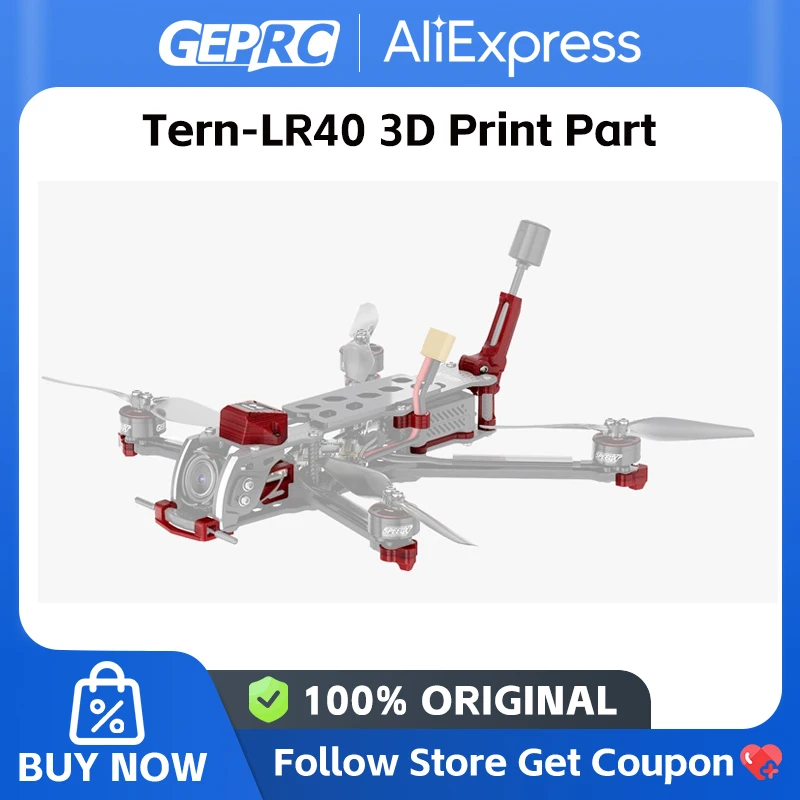 إكسسوار إطار طباعة ثلاثية الأبعاد ، كوادكوبتر قاعدة ، طائرة سباق بدون طيار حرة FPV ، HD FPV طويلة المدى ، إطار