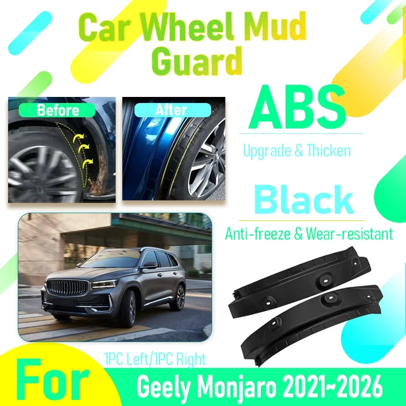 

Car Mud Guards Fit For Geely Xingyue L Monjaro KX11 2021 2022 2023 2024 2025 2026 ABS Fenders Flare Flap Baffle Auto Accessories