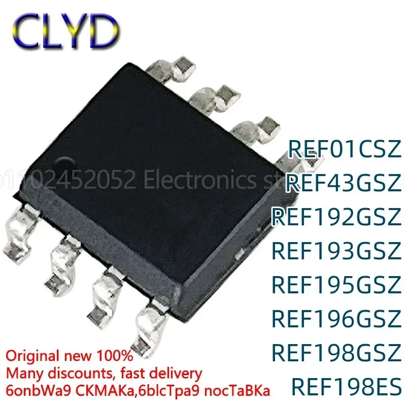 5PCS/LOT New And Or…