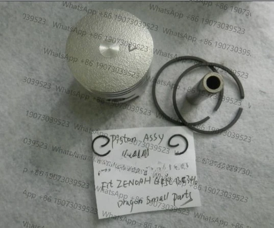 ПОРШНЕВНЫЙ КОМПЛЕКТ G45L 40 ММ ДЛЯ ZENOAH G4K BC4310 HUS. 143R 443R КОМПЛЕКТ ЦИЛИНДРОВ В СБОРЕ KOLBEN RING SET PIN CLIP TRIMMER REBUILD KITS