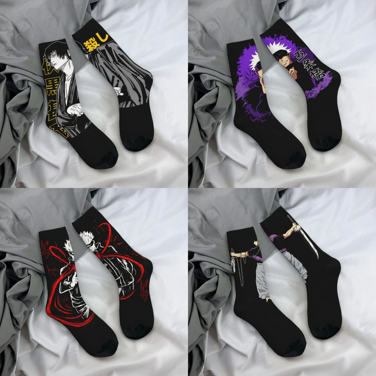 

Jujutsu Kaisen gojo Unisex Winter Socks Hiking Happy Socks Street Style Crazy Sock