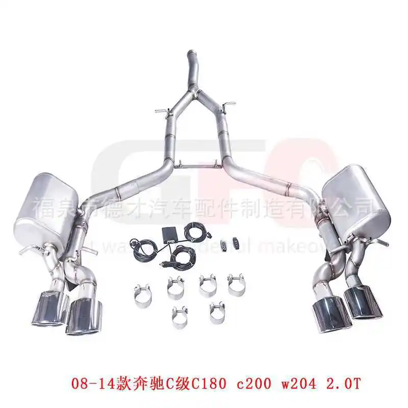 

Suitable for 08-14 Mercedes-Benz C-Class C180 w204 2.0T modified to upgrade the middle and tail electronic valve exhaust