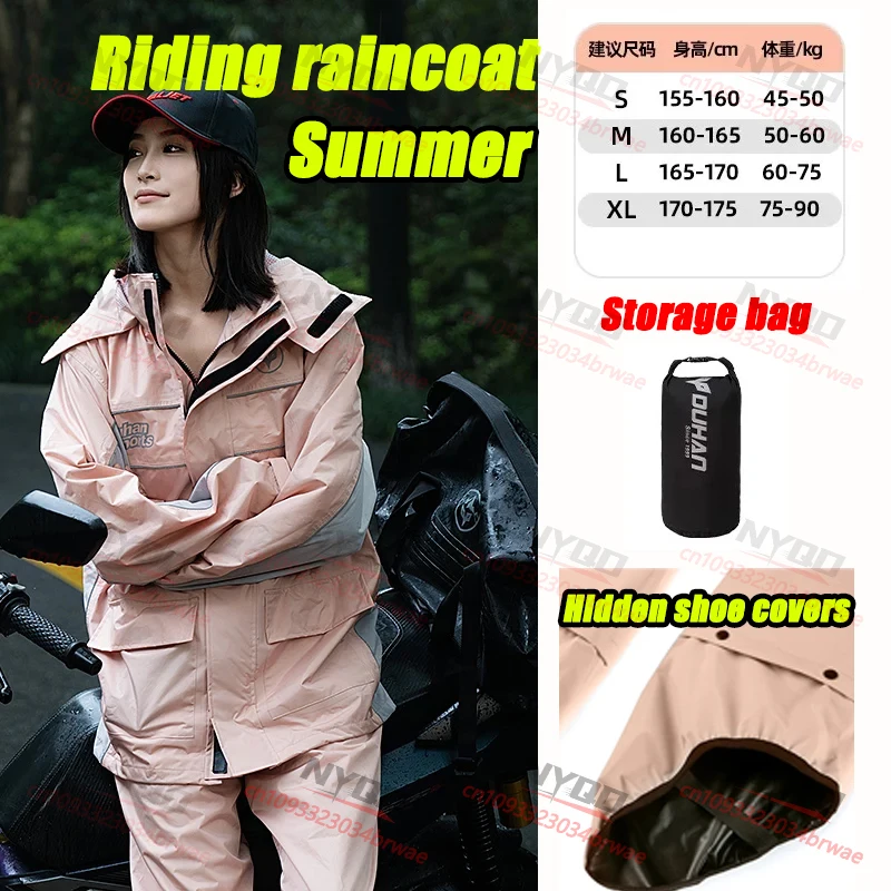 

DUHAN Women's Motorcycle Reflective Raincoat Split Type Rainstorm Proof Moto Rain Coat Jacket Pants Biker Rain Set