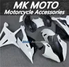 고품질 ABS 사출 미도색 페어링 키트, M1000RR S1000rr 2019 2020 2021 2022 차체 세트 19-21 22 에 적합 4